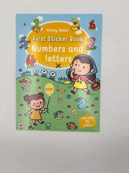 ألعاب ذكاء انجليزي