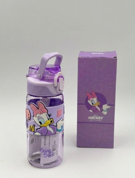 مطرة بطوط مختومة