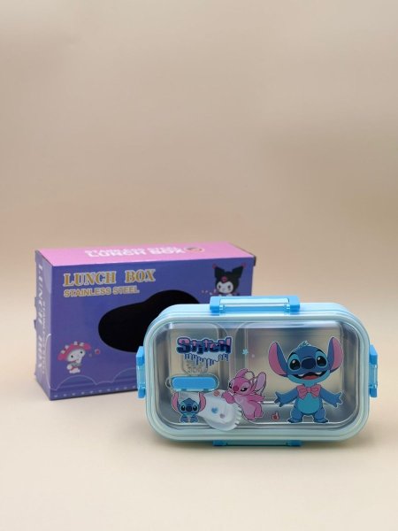 لانش بوكس ستيتش