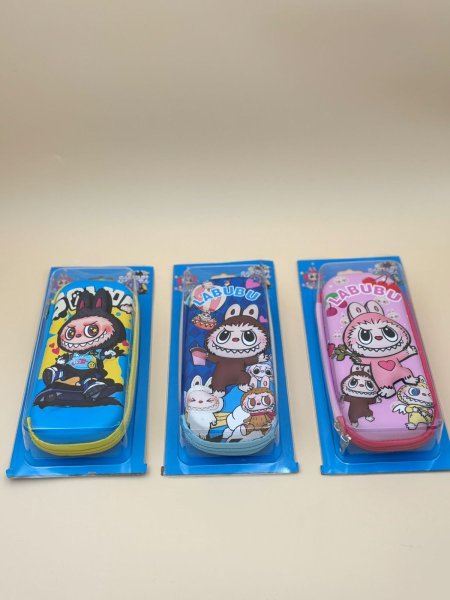 مقالم مدرسية لابوبو