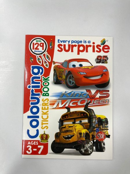 دفتر تلوين كارز(cars)