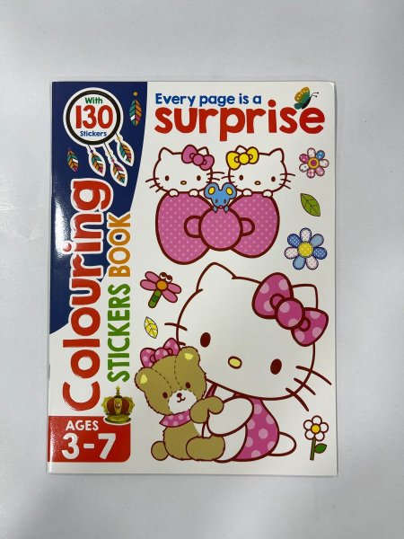دفتر تلوين هلو كيتي