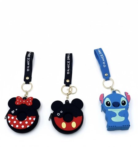 جزدان ستيتش