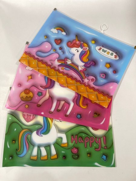 فايلات يونيكوىن