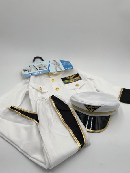 ملابس قبطان بحري