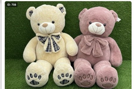 دب مع فيونكة