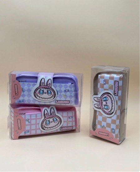 مقالم لابوبو