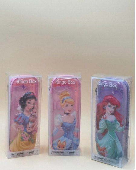 مقالم الأميرات