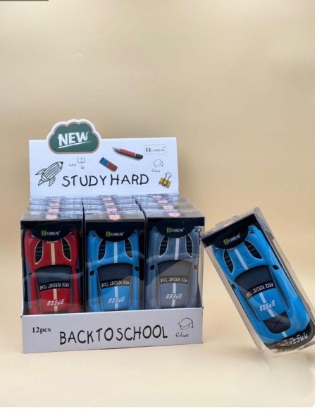 مقالم سيارات