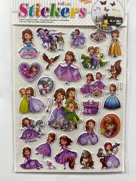 ستكرز الأميره صوفيا