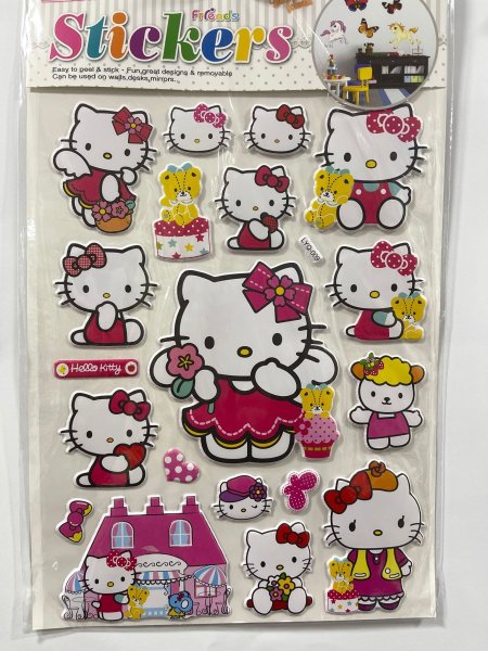 ستكرز هلوكيتي