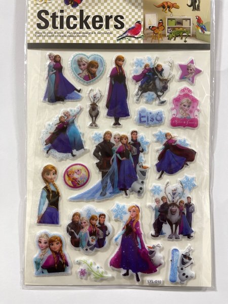 ستكرز ملكة التلج