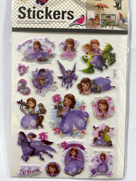 ستكرز الاميرة صوفيا