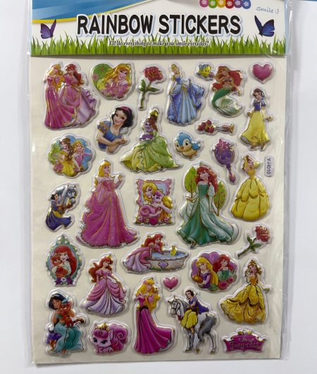 ستكرز الاميرات