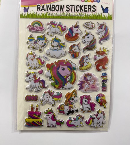 ستكرز يونيكورن