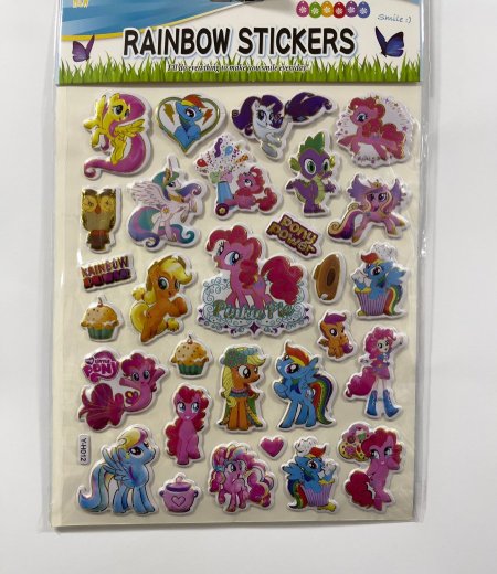 ستكرز يونيكورن