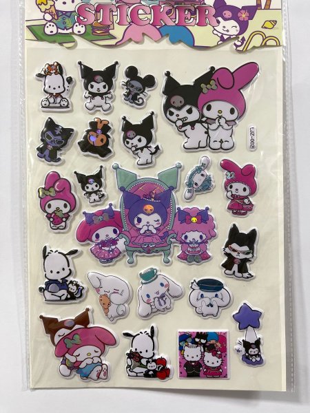 ستكرز كورومي