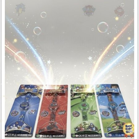 ساعات اطفال